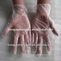 Latex free powder free vinyl gloves/general medical supplies in vinyl gloves/clear disposable powder free vinyl gloves